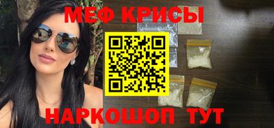 кокаин колумбия Лесосибирск
