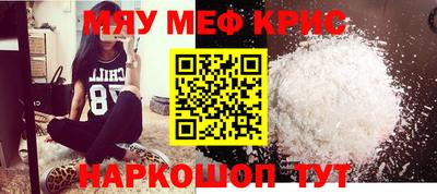 кокаин колумбия Лесосибирск
