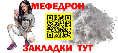 ECSTASY Кулебаки