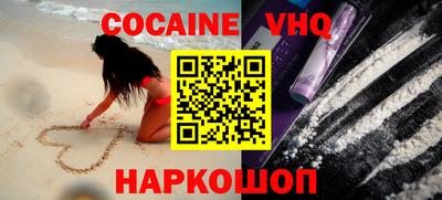 ECSTASY Кулебаки