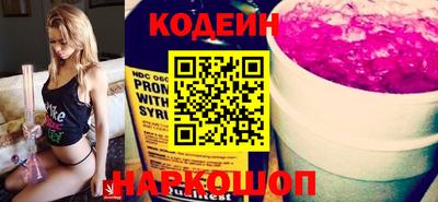 метамфетамин Кумертау