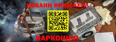 ECSTASY Кулебаки