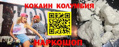 меф VHQ Кунгур