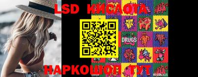 ECSTASY Кулебаки