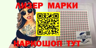 метамфетамин Кумертау
