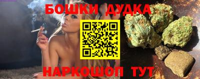 меф VHQ Кунгур