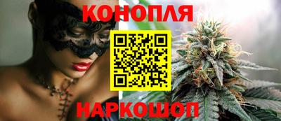 метамфетамин Кумертау