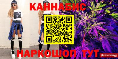 ECSTASY Кулебаки