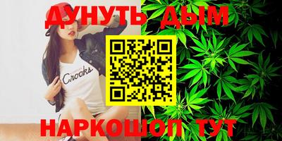 меф VHQ Кунгур