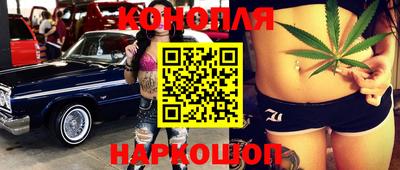 меф VHQ Кунгур