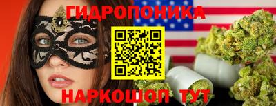 метамфетамин Кумертау