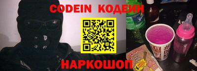 метамфетамин Кумертау