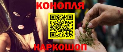 метамфетамин Кумертау