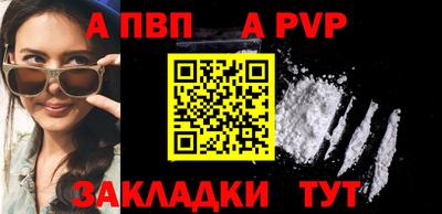 ECSTASY Кулебаки