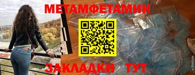ECSTASY Кулебаки