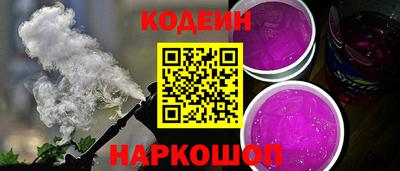 меф VHQ Кунгур