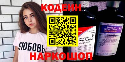 метамфетамин Кумертау