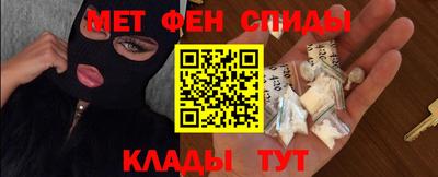ECSTASY Кулебаки