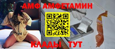 ECSTASY Кулебаки