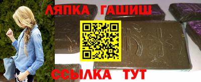 ECSTASY Кулебаки