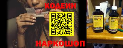 ECSTASY Кулебаки