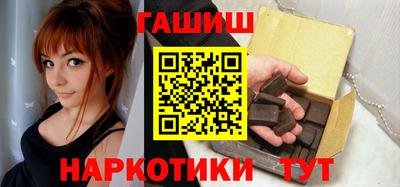 меф VHQ Кунгур