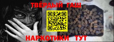 ECSTASY Кулебаки