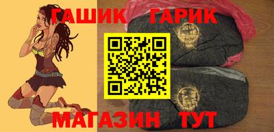 метамфетамин Кумертау